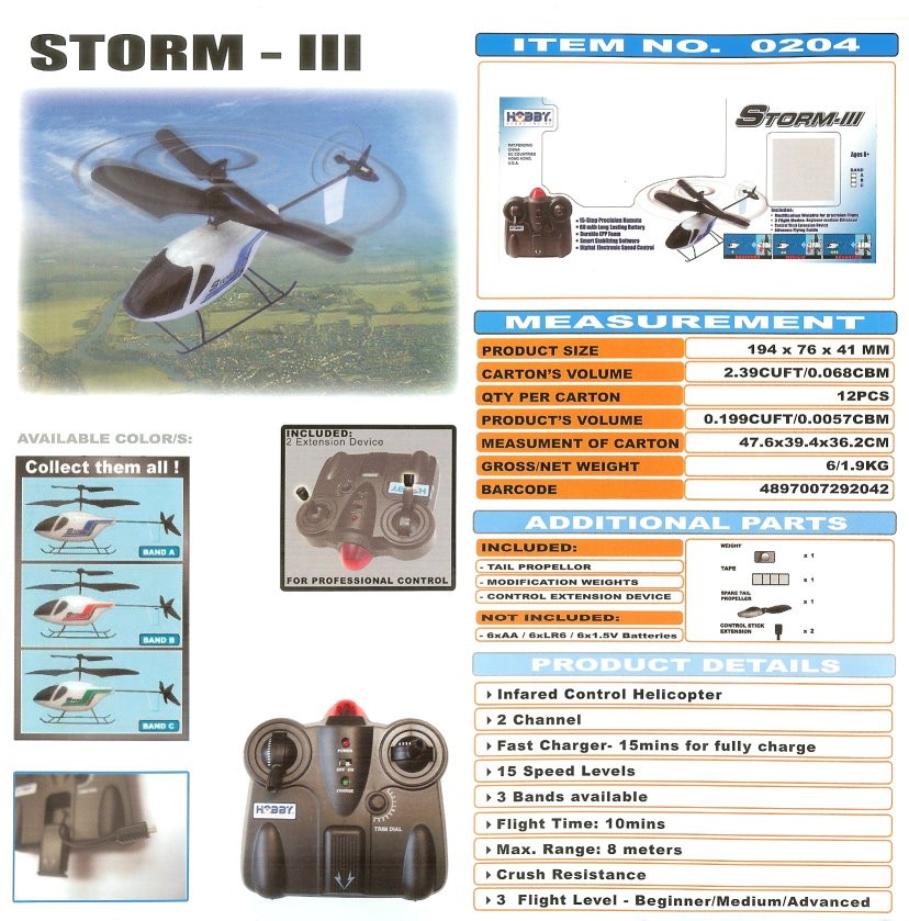 JHC0204 - Storm III Helicopter 