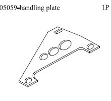 05059 Handling Plate