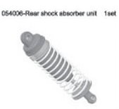 054006 Rear Shock Absorber Unit