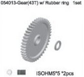 054013 Gear w/ Rubber Ring w/ PE Pack A