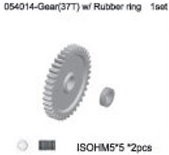054014 Gear w/ Rubber Ring w/ PE Pack A