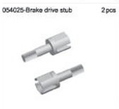 054025 Brake Drive Stub