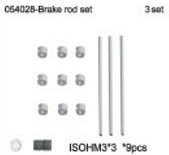 054028 Brake Rod Set w/ Screw