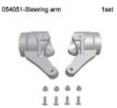 054051 Steering Arm