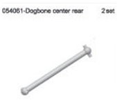 054061 Dogbone Center Rear