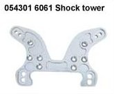 054301- 6061 Front Shock Tower