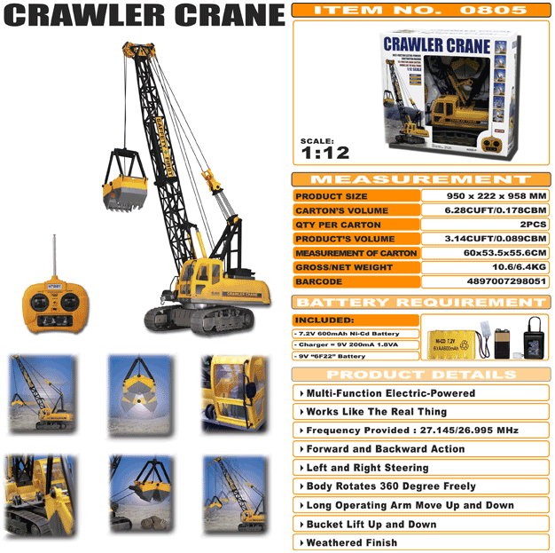 JHC0805 - Crawler Crane
