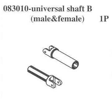 083010 Universal Shaft B