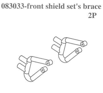 083033 Front Shield Brace