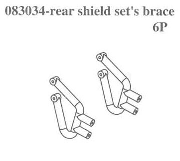 083034 Rear Shield Brace