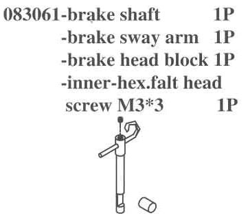 083061 Brake Head Block / Flat Head Screw M3*3