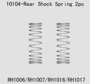 10104 Rear Shock Spring