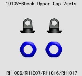 10109 Shock Upper Cap