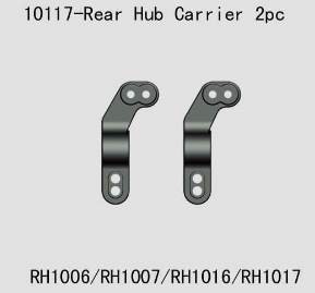 10117 Rear Hub Carrier