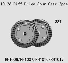 10126 Diff Drive Spur Gear