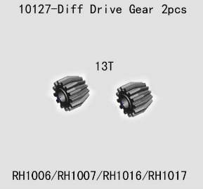 10127 Diff Drive Gear