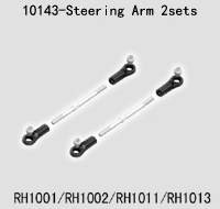 10143 Steering Arm
