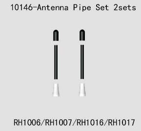 10146 Antenna Pipe Set