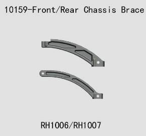 10159 Front/Rear Chsaais Brace