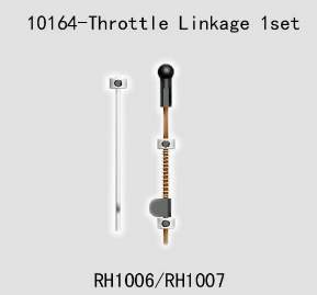 10164 Throttle Linkage