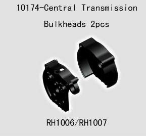 10174 Certral Transmission Bulkheads