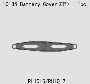 10185 Battery Cover(EP)