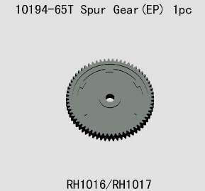 10194 65T Spur Gear (EP)