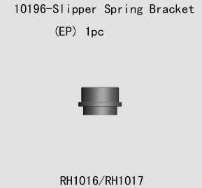 10196 Sliper Spring Bracket (EP)