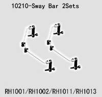 10210 Sway Bar