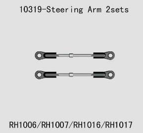10319 Steering Arm