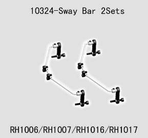 10324 Optional Swar Bar