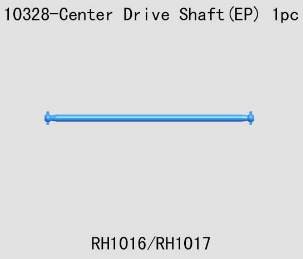 10328 Buggy Center Drive Shaft(EP)