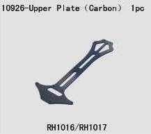 10926 Upper Plate(Carbon)