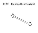 11264 Dogbone (Front & Wide)