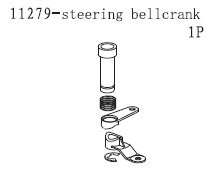 11279 Steering Bellcrank(Servo Saver Complete)