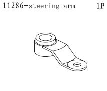 11286 Steering Arm