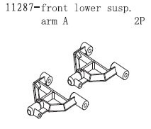 11287 Front Lower Suspension Arm