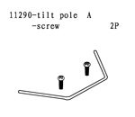 11290 Tile Pole A w/ Screw