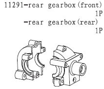 11291 Rear Gear Box