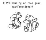 11291 Rear Gear Box