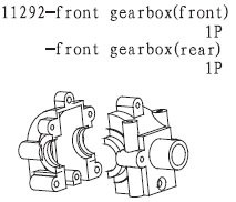 11292 Front Gear Box