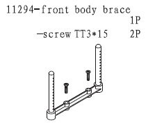 11294 Front Brace of Body