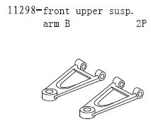 11298 Upper Swing Arm