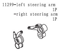 11299 Front Knuckle Arm 