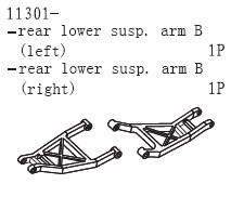 11301 Lower Swing Arm 