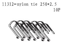 11312 Nylon Zip Ties