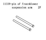 11339 Lower Front Axle