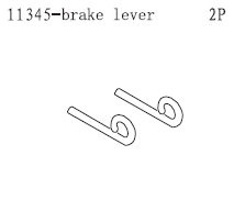 11345 Brake Lever