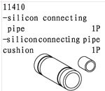 11410 Silicone Connecting Pipe / Pipe Cushion 