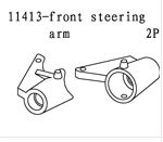 11413 Front Steering Arm